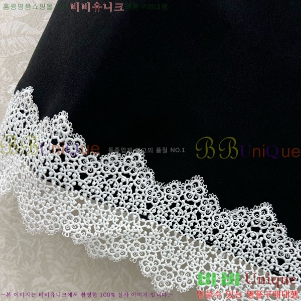   ǽ DO212044-16