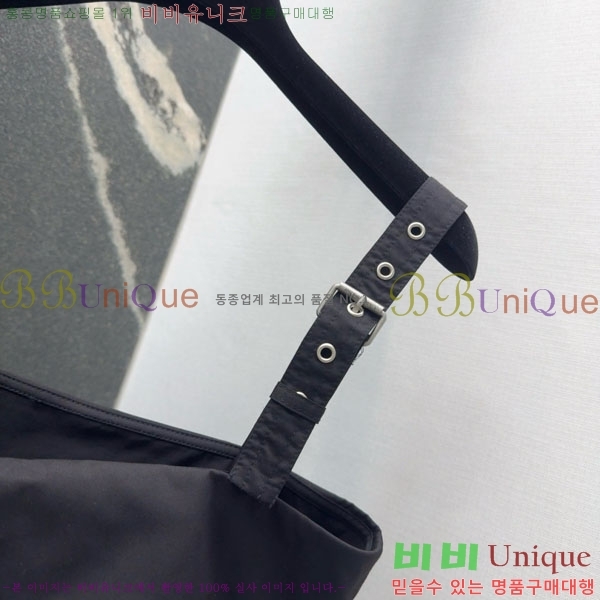   μҸ/ DOI512044-5
