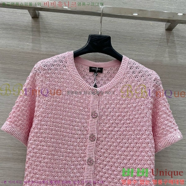 *  Ƽ  CH8120657-12