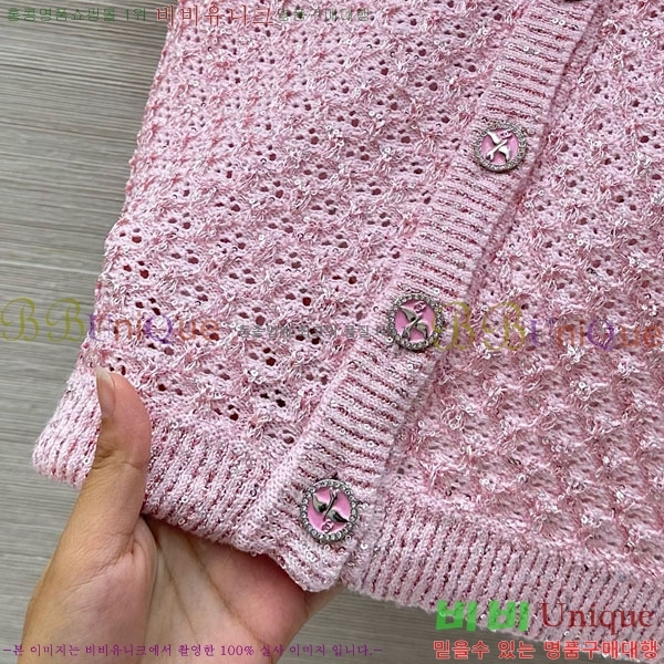  *  Ƽ  CH8120657-12