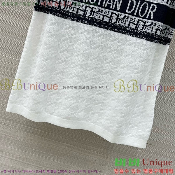   μҸ/ DOI512044-7