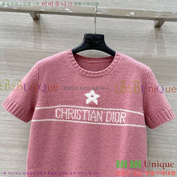    Ƽ DOI121122-6