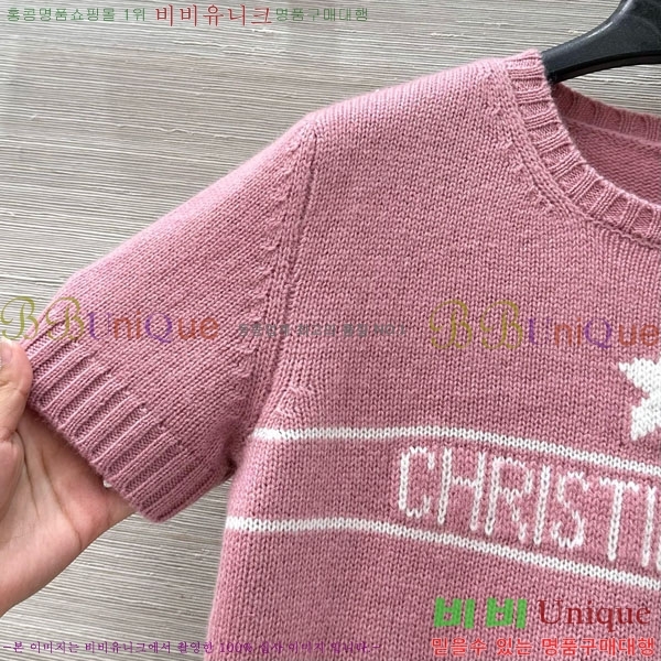    Ƽ DOI121122-6