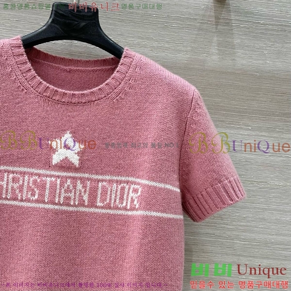    Ƽ DOI121122-6