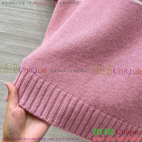    Ƽ DOI121122-6