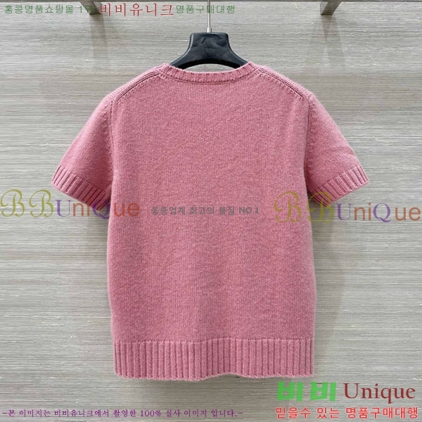    Ƽ DOI121122-6