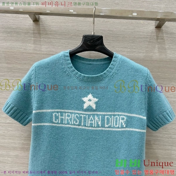    Ƽ DOI121122-7