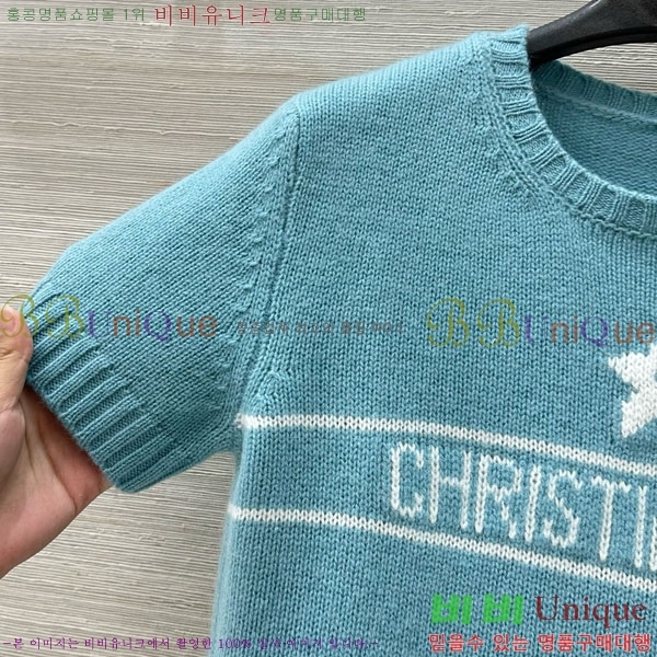    Ƽ DOI121122-7