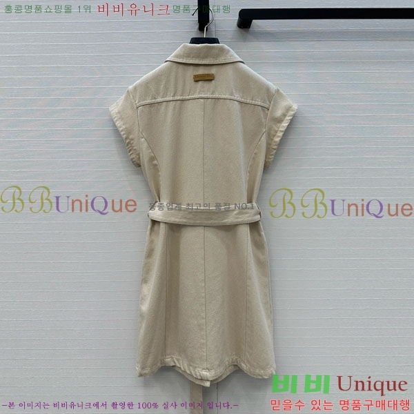   ǽ DO212044-18