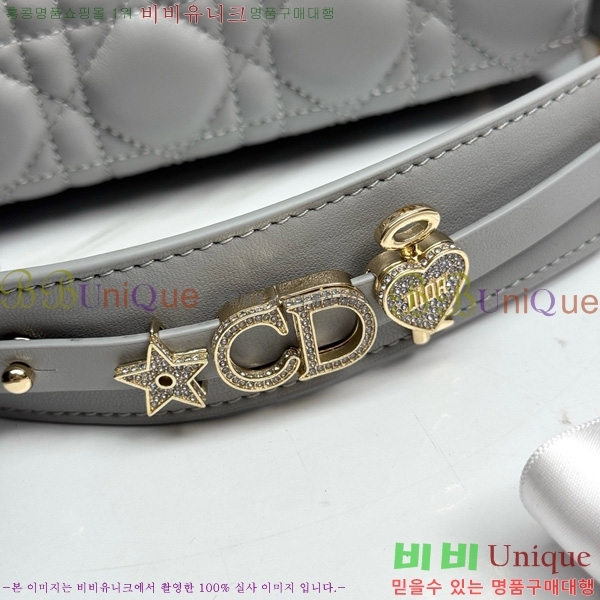 # my abc ̵  M0538-903