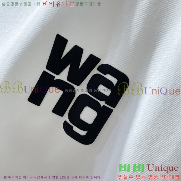  ˷  Ƽ AW2536724-1