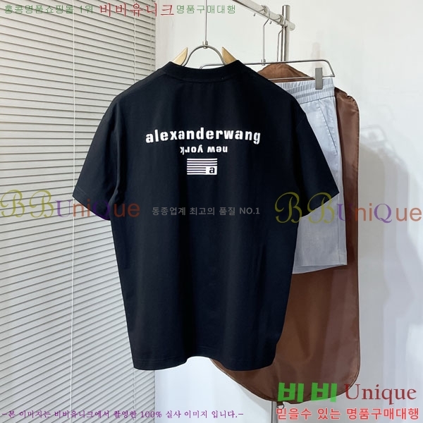  ˷  Ƽ AW2536724-2