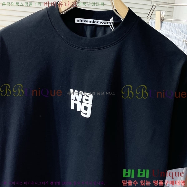  ˷  Ƽ AW2536724-2