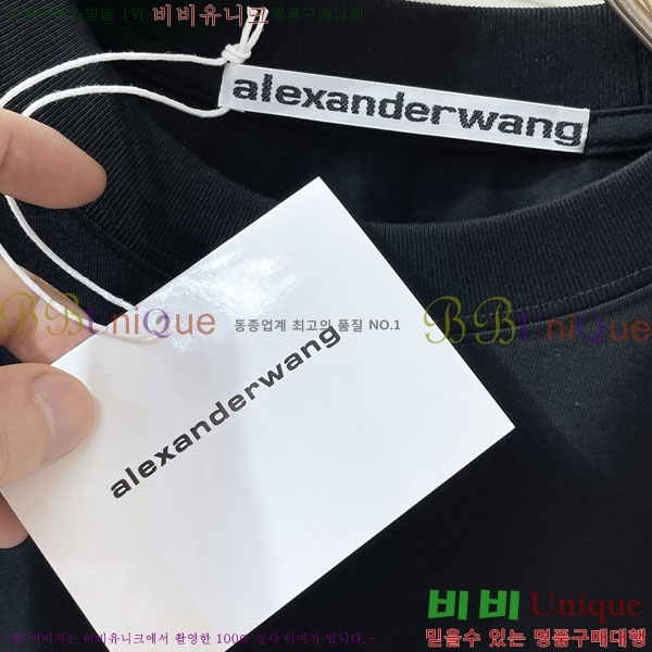  ˷  Ƽ AW2536724-2