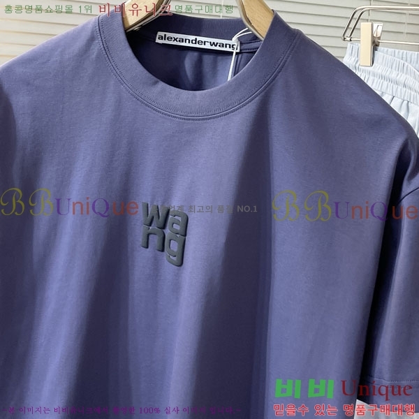  ˷  Ƽ AW2536724-3