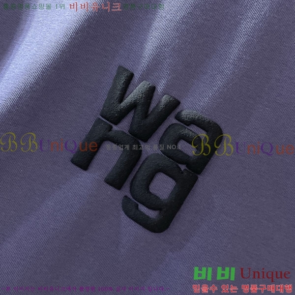  ˷  Ƽ AW2536724-3
