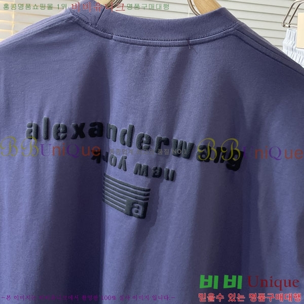  ˷  Ƽ AW2536724-3