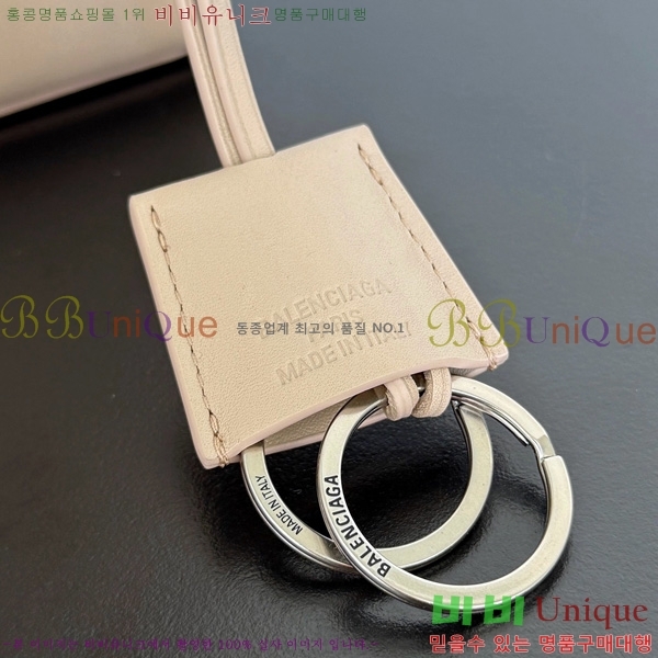 #߷þư ε ڵ ̵ 7897722-11