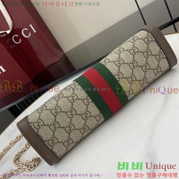 # ǵ ̵  837428-101
