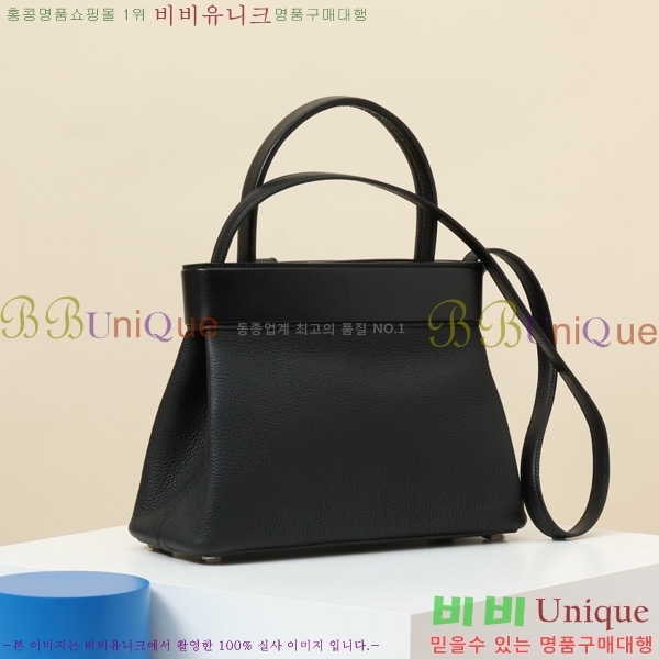 #޽ NEW  Ʈ Ʈ 270420-1