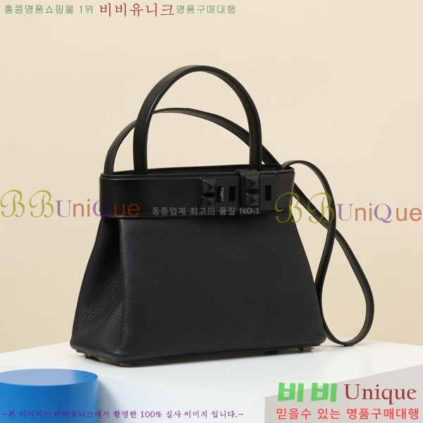 #޽ NEW  Ʈ Ʈ 270420-1