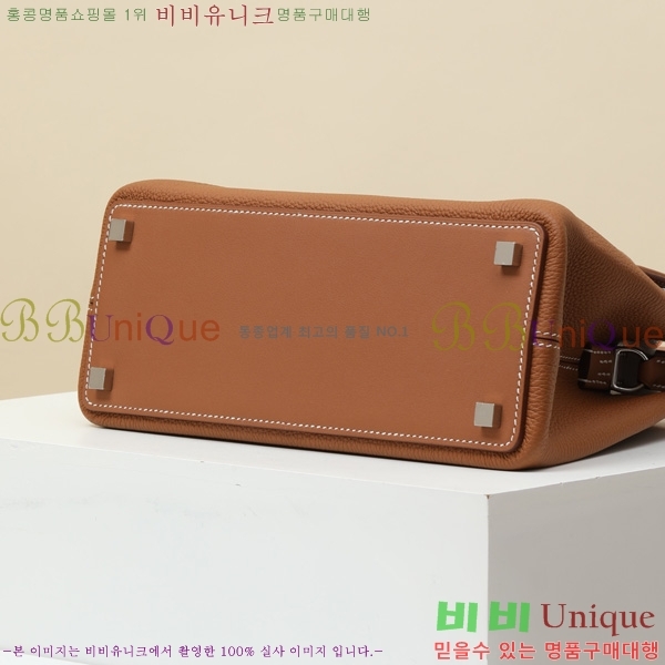 #޽ NEW  Ʈ Ʈ 270420-2