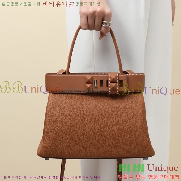 #޽ NEW  Ʈ Ʈ 270420-2