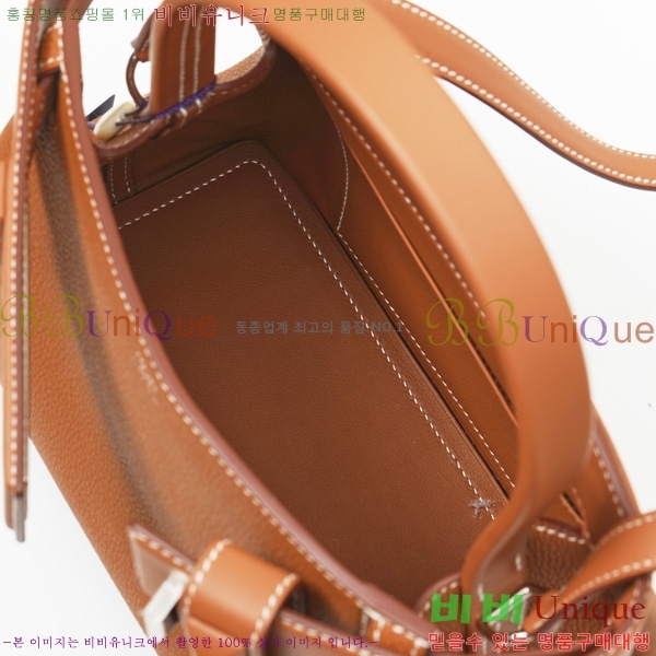 #޽ NEW  Ʈ Ʈ 270420-2