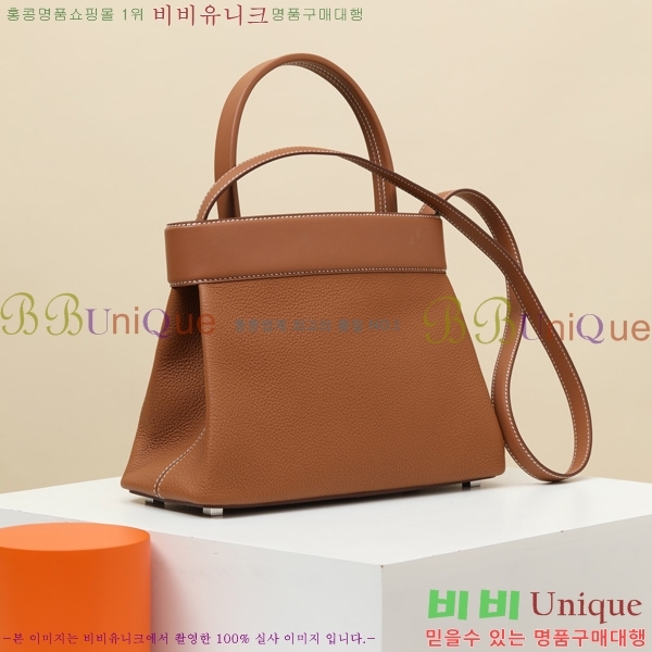 #޽ NEW  Ʈ Ʈ 270420-2