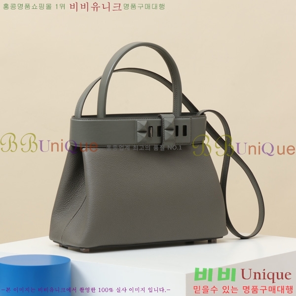 #޽ NEW  Ʈ Ʈ 270420-3