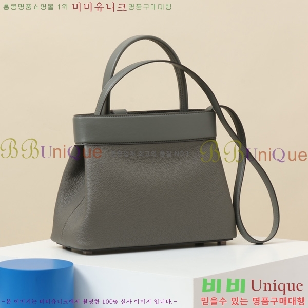 #޽ NEW  Ʈ Ʈ 270420-3