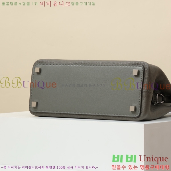 #޽ NEW  Ʈ Ʈ 270420-3