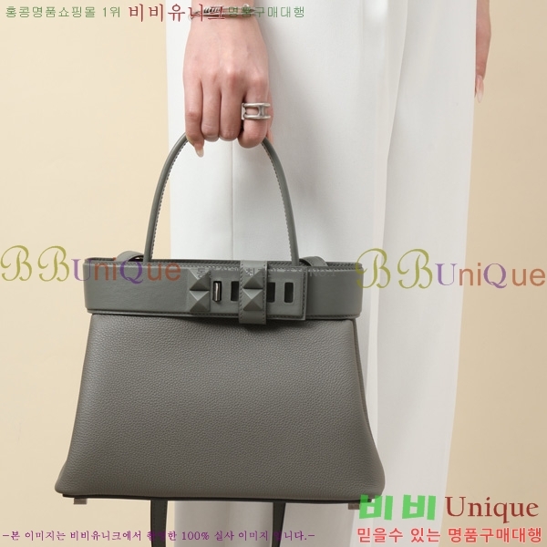 #޽ NEW  Ʈ Ʈ 270420-3