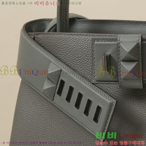 #޽ NEW  Ʈ Ʈ 270420-3