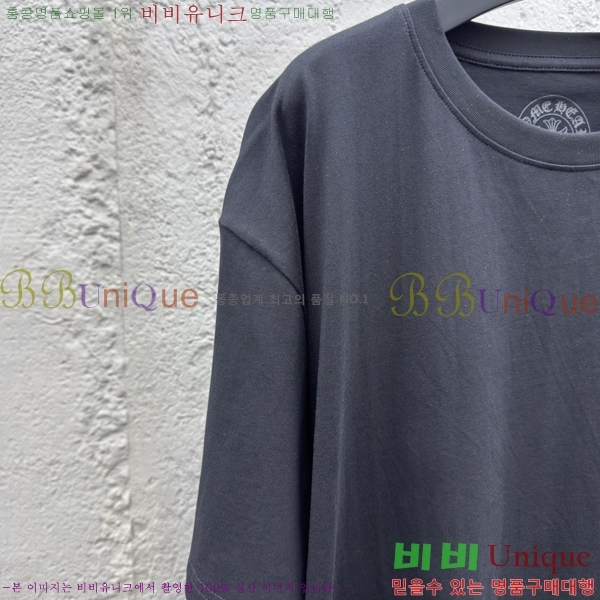  ũ  Ƽ 13CH256252-5