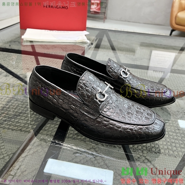 ䷹  FW655721-3