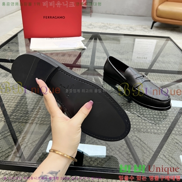 ䷹  FW655721-6
