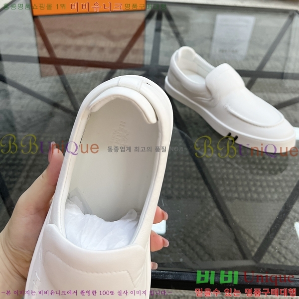  ޽  HR56900-2