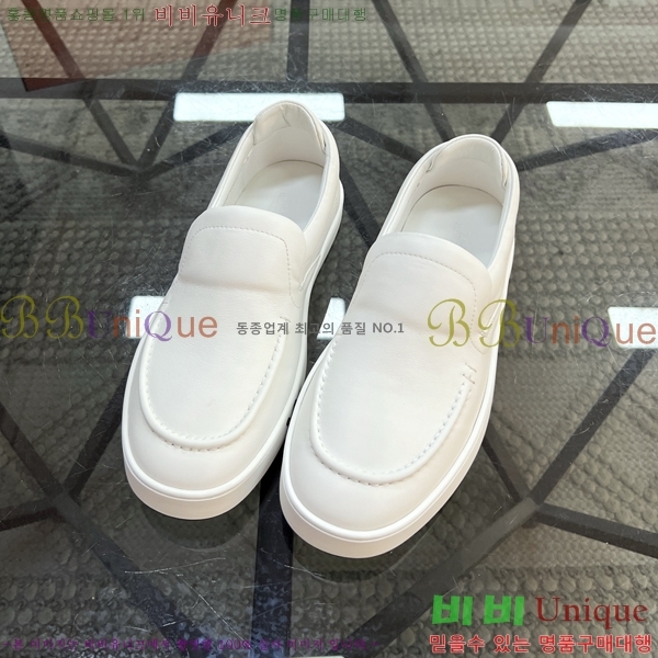  ޽  HR56900-2
