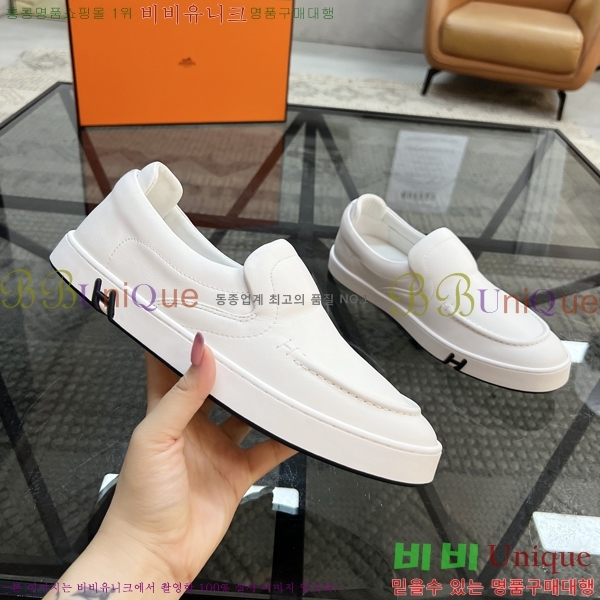  ޽  HR56900-2