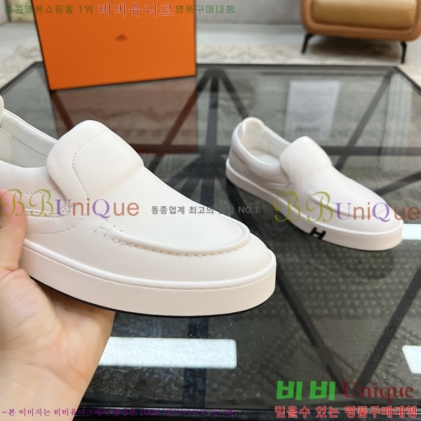  ޽  HR56900-2
