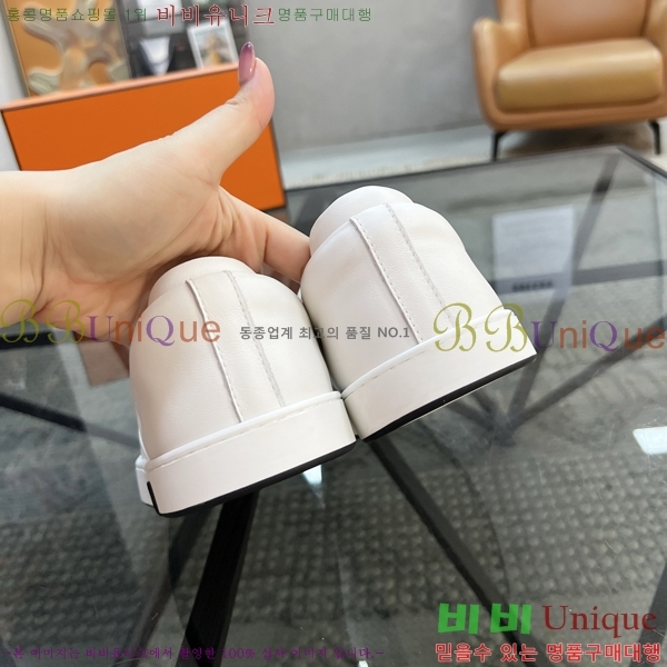  ޽  HR56900-2