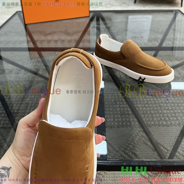  ޽  HR56900-3
