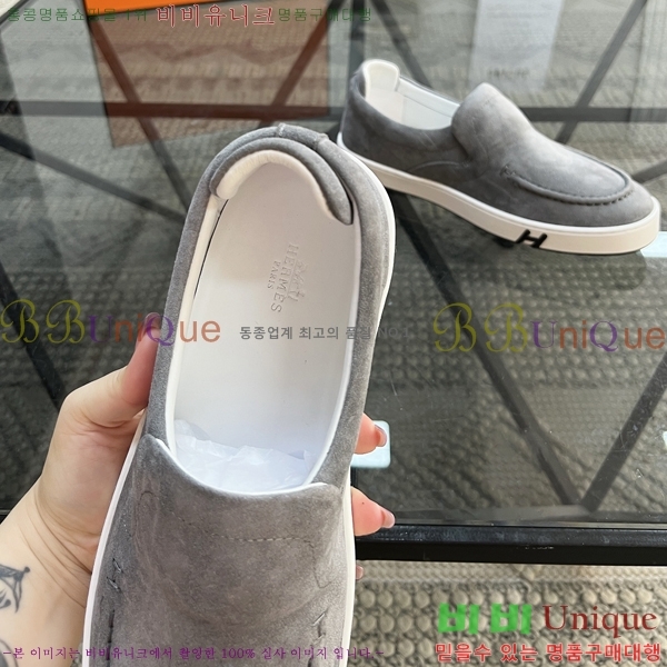  ޽  HR56900-7