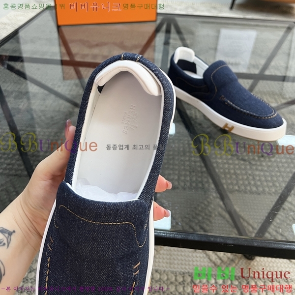  ޽  HR56899-3