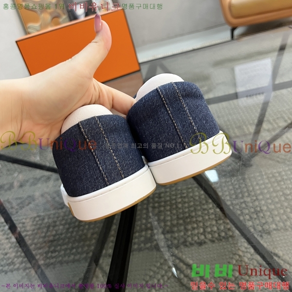  ޽  HR56899-3