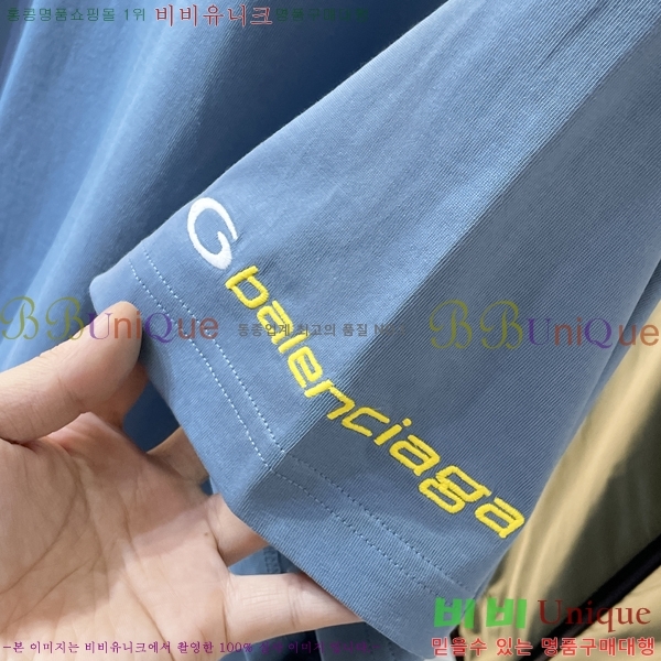  ߷þư  Ƽ B9462023-1