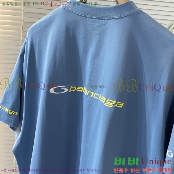  ߷þư  Ƽ B9462023-1