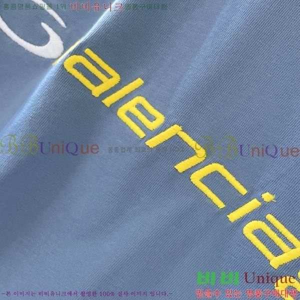  ߷þư  Ƽ B9462023-1