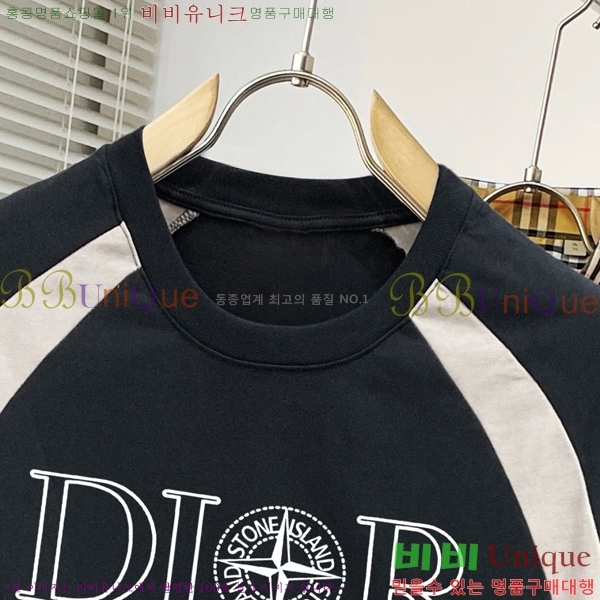    Ƽ D86459-2